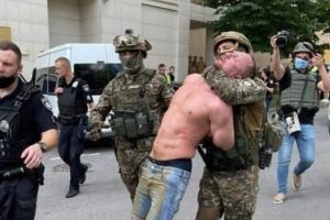 Голосеевский стрелок